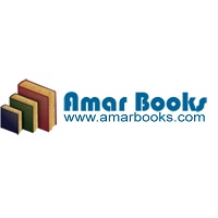 Amar Books