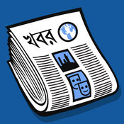 BanglaPapers- Bangla Newspaper, Radio & Live TV